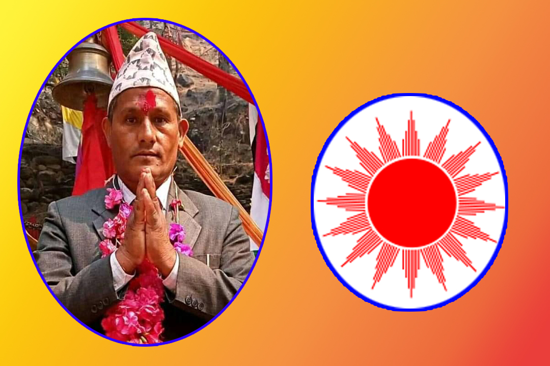 पाटन ३ मा एमालेका भट्ट विजयी 